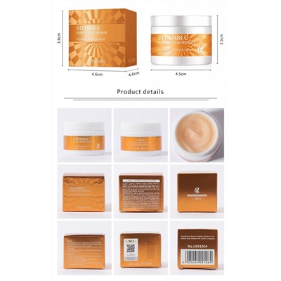 Крем для лица с витамином С Laikou Vitamin C Essence Cream, 25 гр.