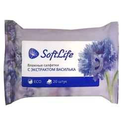 Влажные салфетки SoftLife с экстрактом василька 20 шт.