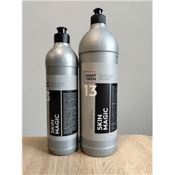 Крем защитный для кожи салона SMART OPEN 13 SKIN MAGIC