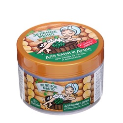 Мыло для бани и душа, для ухода за телом и волосами натуральное таежное «Зеленое» 450 мл