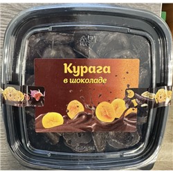 Курага в шоколаде уп-500гр