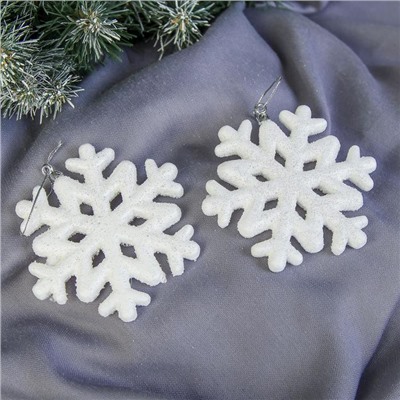 Ёлочные игрушки набор 2 шт. «Зимнее волшебство. Белая снежинка», d=9.5 см