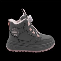 Кроссовки зимние на меху В7187-15 серые