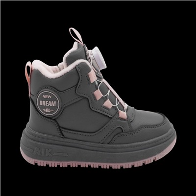 Кроссовки зимние на меху В7187-15 серые