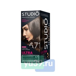 Крем-краска Studio Ultra для волос цвет: 6.71 Холодный коричневый, 50/50/15 мл.