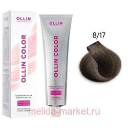 OLLIN COLOR Platinum Collection 8/17 100 мл Перманентная крем-краска для волос