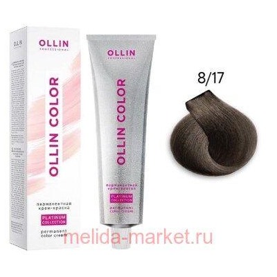 OLLIN COLOR Platinum Collection 8/17 100 мл Перманентная крем-краска для волос