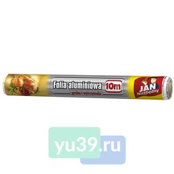 Фольга JAN алюминиевая, 10 м.