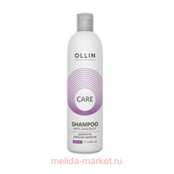 OLLIN CARE Шампунь против перхоти 250мл