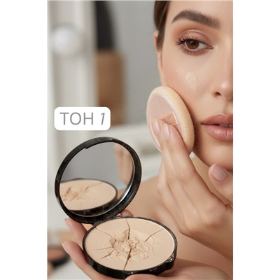 Пудра для лица шелковая Farres F-3004 компактная тон 1