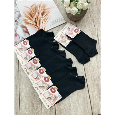 Женские носкиВысококачественныеРазмер 36-41Цена 150₽Упаковка 5 пар