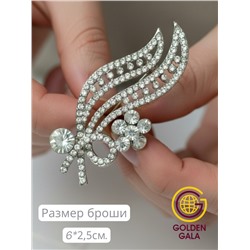 Брошь средняя "Веточка со стразами"  БР4/8