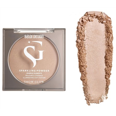 Пудра для лица мерцающая "Flashlight" тон: 1, sparkling (10327776)