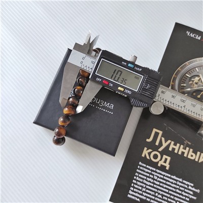 Сет из 2х мужских браслетов: камень тигровый глаз 10мм + кожаный плетёный браслет