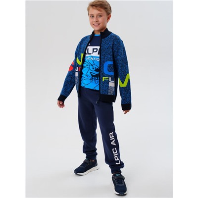 Кардиган для мальчика