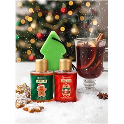 Новогодний подарочный набор косметики Happy new year: гель для душа 2 шт. × 100 мл, мочалка для тела, URAL LAB