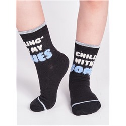 Носки детские