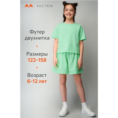 Летний костюм из футера для девочки оверсайз Happyfox