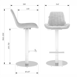 Стул барный SHT-ST37/S128
                        серое облако / хром / белый муар