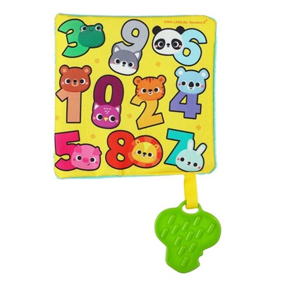 Набор игрушек для мальчиков Крошка Я «Малыш», 3 предмета