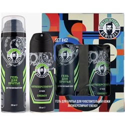 DEMIDOFF НАБОР №42 Гель д/бр.200+Дез-нт спрей 200