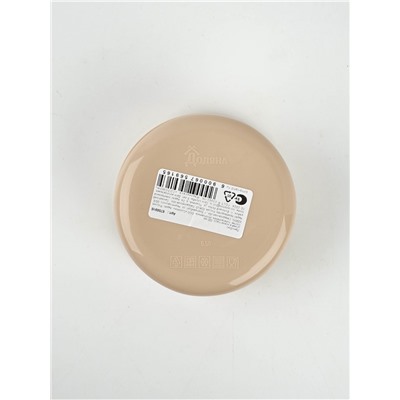 Ланч - бокс новогодний «Сияй в новом году», 500 мл