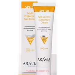 ARAVIA Proffessional Солнцезащитный Крем для лица антивозрастной SPF 50 100 мл 6342