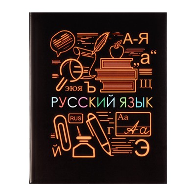 Набор предметных тетрадей 48 листов Calligrata «Супернеон», 10 предметов
