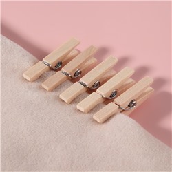 Прищепки для шитья, 3×0.5×0.3 см, 10 шт., бежевые