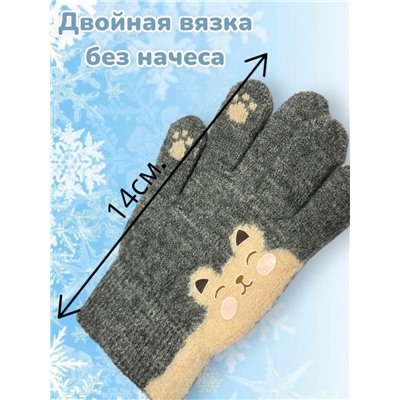 Перчатки для мальчиков Арт 2023/8 модель 2