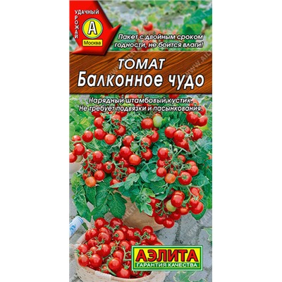 0813 Томат Балконное чудо 20шт