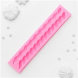 Молд для заливки Доляна «Жгут», силикон, 21.5×4×1.5 см, розовый