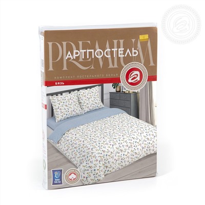 КПБ Сиеста Арт Дизайн 220