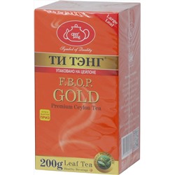 ТИ ТЭНГ. ЗОЛОТОЙ F.B.O.P. (черный) 200 гр. карт.пачка