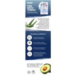 Isana Hydro Booster Maske Маска усиливающий гидро эффект увлажняющая 16 г