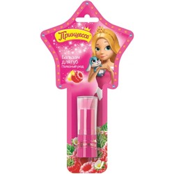 ПРИНЦЕССА Бальзам д/губ ПОЛЕЗНЫЙ УХОД 3,8 гр