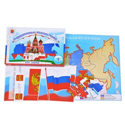 Настольная игра "Государсвенные символы России"