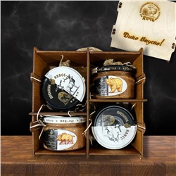 Набор паштетов  «Черно-белое»