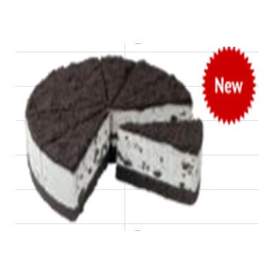 Торт Пломбир 1,4кг (12 порций)