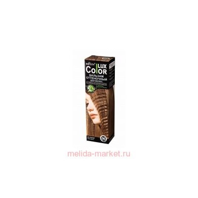 Белита COLOR LUX Бальзам оттеночный тон 06 русый 100мл.