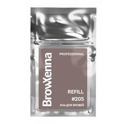 Хна для бровей: цвет Темно-русый #205 (6 г), Brow Xenna Dark Blonde #205 Refill, произв. BrowXenna