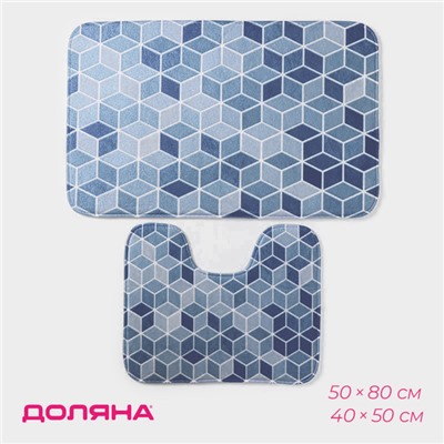 Коврики для ванной и туалета Доляна «Бурлеск», 2 шт., 50×80, 40×50 см, синие