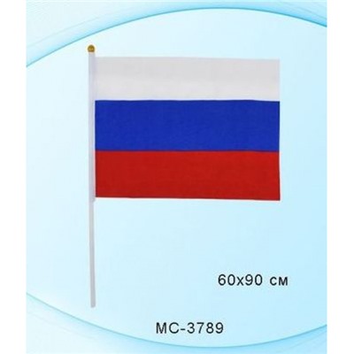Флажок российский 60х90 см "Триколор" МС-3789  Basir