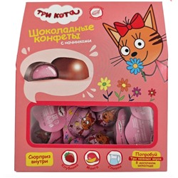 Набор конфет Кошечка Карамелька 120г/Ванюшкины сладости