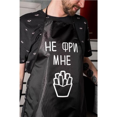 Кухонный фартук «НЕ ФРИ МНЕ»