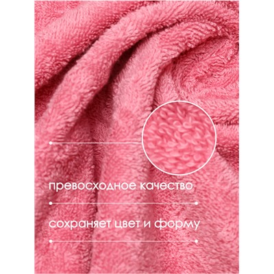 Комплект Полотенец 2 шт розовый рейв