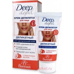 Ф-126 Deep depil Деликатный Крем-депилятор для удаления волос на лице с маслом персика 50 мл