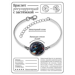 BSI-0188 Браслет металлический Космический дракон