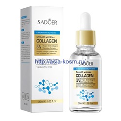 Омолаживающая сыворотка Sadoer с коллагеном(50519)