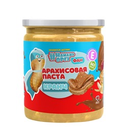 Арахисовая паста "Намажь_Орех" (Фан серия)  Кранч 450 гр.